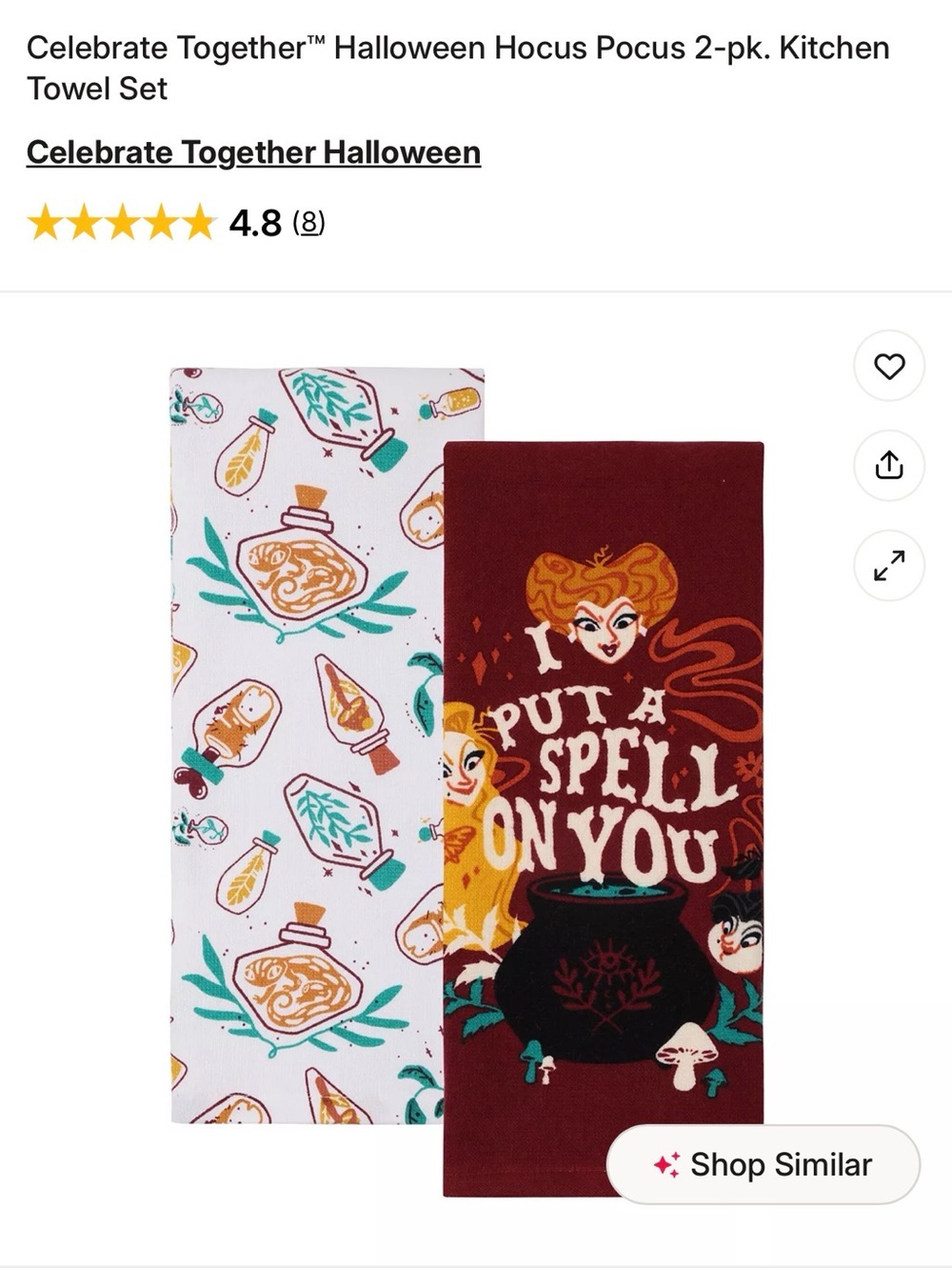 Party tag on clothing